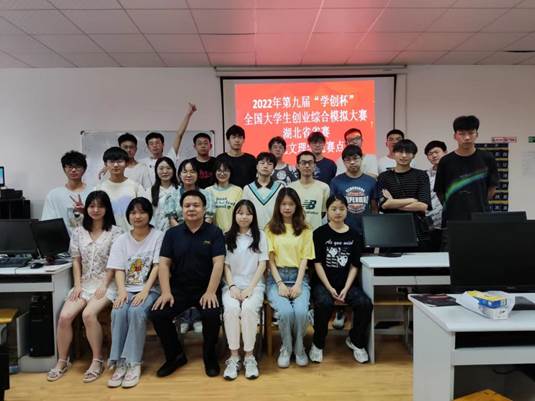 说明: WechatIMG44